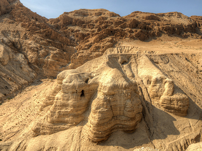Tour No.5 Masada, Qumran & the Dead Sea 
